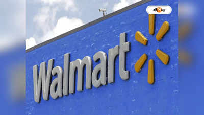 US Shooting in Walmart: কলোরাডোর পর ভার্জিনিয়া, মার্কিন যুক্তরাষ্ট্রে ওয়ালমার্টে বন্দুকবাজের হামলা