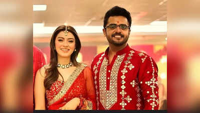 Hansika: திருமண சடங்குகள் துவங்கியது: துர்கா மாதாவுக்கு விளக்கேற்றிய ஹன்சிகா