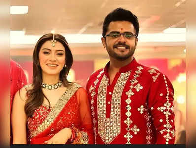 Hansika: திருமண சடங்குகள் துவங்கியது: துர்கா மாதாவுக்கு விளக்கேற்றிய ஹன்சிகா