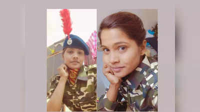 Nashik : नाशिकच्या निफाडमधील पहिली महिला BSF जवान शहीद, राजस्थानमध्ये झाली होती दुखापत