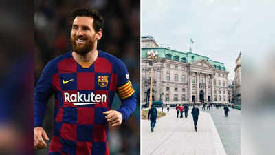 Argentina के इस शहर में बच्चों का Lionel Messi नाम रखने पर मिलती है सजा, कारण जान आप भी कहेंगे…बात तो सही है!