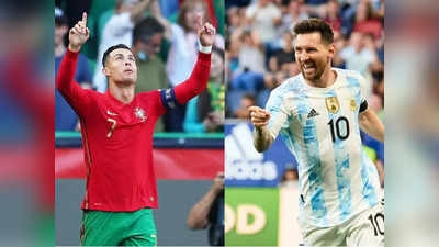 FIFA World Cup 2022: মেসি ম্যাজিক নাকি CR7 কামাল? ফুটবলে বিশ্বসেরা কোন দল? যা জানাচ্ছে জ্যোতিষ