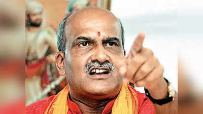 Pramod Muthalik: ಹಿಂದೂ ಹುಡುಗಿಯರೇ ಪ್ರೀತಿಗೆ ಮೋಸ ಹೋಗಿ ಪೀಸ್ ಪೀಸ್ ಆಗಬೇಡಿ: ಪ್ರಮೋದ್‌ ಮುತಾಲಿಕ್‌