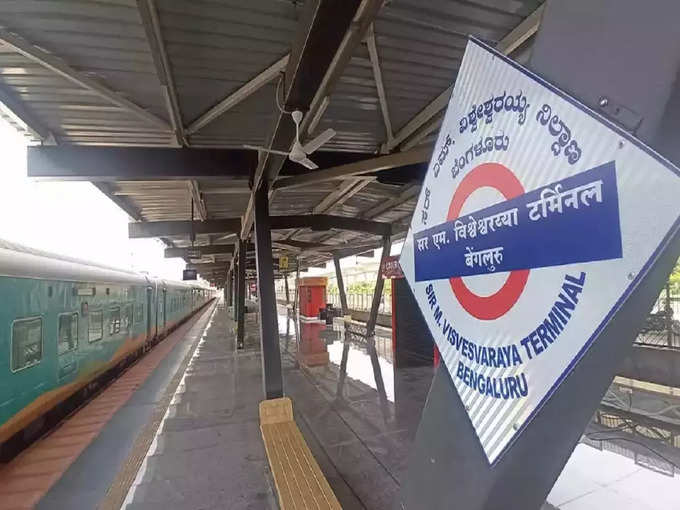 टर्मिनस के आगे नहीं होती लाइन -