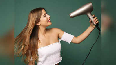 Hair Dryer : बालों को सुखाने और स्टाइलिश बनाने के लिए ये हेयर ड्रायर हैं बढ़िया, डिजाइन भी है कॉम्पैक्ट