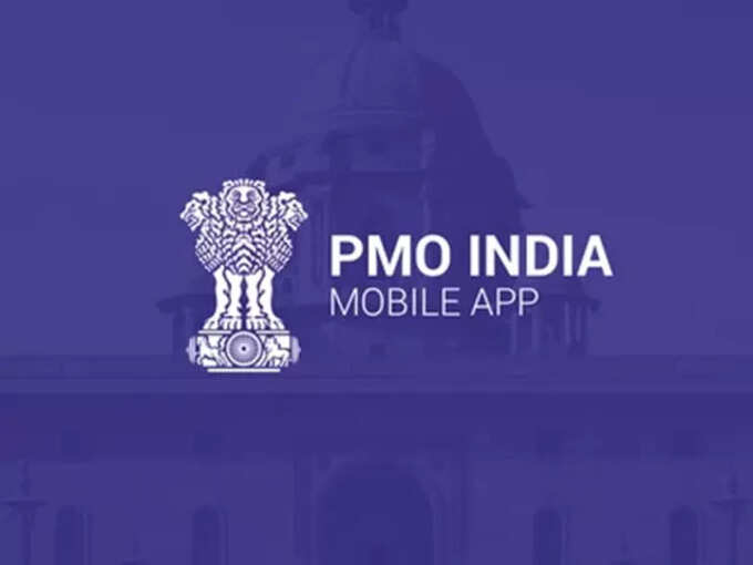 PMO India