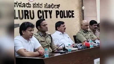 Mangaluru blast - ಆಟೋದಲ್ಲಿ ಸ್ಫೋಟವಾಗಿದ್ದ ಸ್ಥಳಕ್ಕೆ ರಾಜ್ಯ ಗೃಹ ಸಚಿವ, ಡಿಜಿಪಿ ಭೇಟಿ ಪರಿಶೀಲನೆ