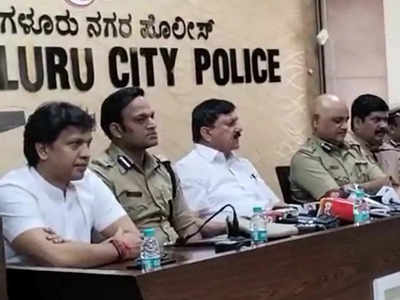 Mangaluru blast - ಆಟೋದಲ್ಲಿ ಸ್ಫೋಟವಾಗಿದ್ದ ಸ್ಥಳಕ್ಕೆ ರಾಜ್ಯ ಗೃಹ ಸಚಿವ, ಡಿಜಿಪಿ ಭೇಟಿ ಪರಿಶೀಲನೆ