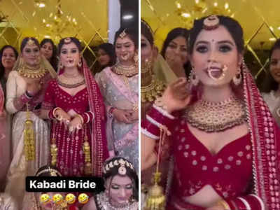गजब का टैलेंट है दीदी में... शादी के जोड़े में लड़की ने किया सबसे हटकर कारनामा