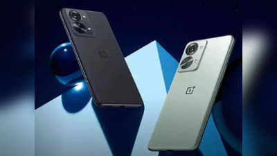 OnePlus Nord 2T 5G च्या किमतीत कपात, होणार मोठी सेव्हिंग