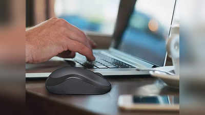 संगणक आणि लॅपटॉप वर काम सोपे होण्यासाठी आजचं ऑर्डर करा हे Best Wireless Mouse