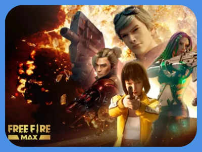 Free Fire MAX Redeem Codes for 23 November: आज के एक्टिव रिडीम कोड से मुफ्त मिलेंगे डायमंड्स और गन स्किन्स