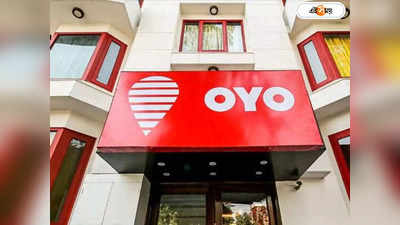 Oyo Hotel Delhi : প্রেমিকাকে ওয়ো হোটেলে ডেকে গুলি! আত্মহত্যার চেষ্টা দিল্লির যুবকের, পরকীয়ার অনুশোচনা?