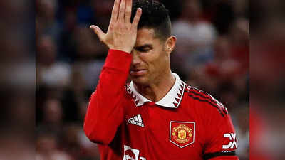 Ronaldo Manchester United: ये क्या हो गया... क्रिस्टियानो रोनाल्डो की ऐसी बेइज्जती, अंदर ही अंदर शर्मसार होगा दिग्गज