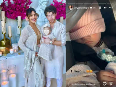 Priyanka Chopra:ഞാൻ ഉദ്ദേശിച്ചത്...! മകളുടെ മുഖം ആദ്യമായി ആരാധകരെ കാണിച്ച് പ്രിയങ്ക ചോപ്ര; സുന്ദരിയായ രാജകുമാരിയെന്ന് വിളിച്ച് സോഷ്യൽ മീഡിയ