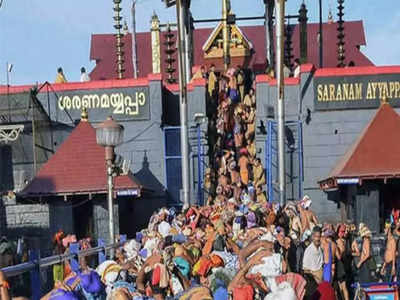 சபரிமலையில் அலைமோதும் பக்தர்கள் கூட்டம் : நடைதிறப்பு நேரத்தில் முக்கிய மாற்றம்