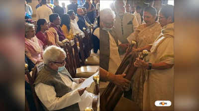Biman Bose Mamata Banerjee : পিছনে কেন? বিমানদা-র হাত ধরে সামনে বসালেন মমতা