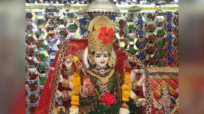Goddess Durga : ಎಲ್ಲರನ್ನೂ ಪೊರೆಯುವ ತಾಯಿ ದುರ್ಗೆ ಶಕ್ತಿ, ಧೈರ್ಯದ ಸಂಕೇತ