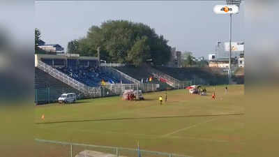 Kanchenjunga Stadium : নতুন রূপে সেজে উঠবে শিলিগুড়ি কাঞ্চনজঙ্ঘা স্টেডিয়াম, শুরু সংস্কারের কাজ