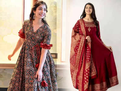 ये Anarkali Dress सुंदरता में लगा देंगी चार चांद, हर कोई करेगा सिर्फ आपकी ही तारीफ