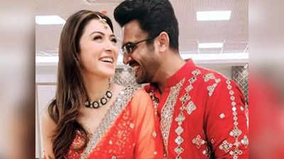 Hansika Marriage: ஹன்சிகாவின் சங்கீத் நிகழ்ச்சியில் ஸ்பெஷல் ஐட்டம்... வேறலெவல் போங்க!