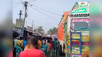 Malda Road Accident : মানিকচকে ট্রাকের ধাক্কায় মৃত্যু এক সাইকেল আরোহীর, বিক্ষোভ এলাকাবাসীর