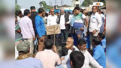 Sealdah Bangaon Train : রাস্তা সংস্কারের দাবিতে হাবড়া রেলগেটে অবরোধ, ব্যাহত শিয়ালদা-বনগাঁ শাখার ট্রেন চলাচল