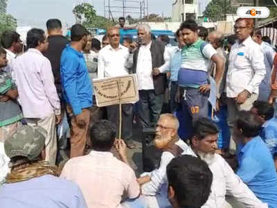 Sealdah Bangaon Train : রাস্তা সংস্কারের দাবিতে হাবড়া রেলগেটে অবরোধ, ব্যাহত শিয়ালদা-বনগাঁ শাখার ট্রেন চলাচল