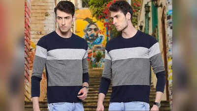 इन T Shirts For Men पर आकर्षक प्रिंट भी है मौजूद, पाएं फुल स्लीव और राउंड नेक