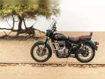 Second Hand Royal Enfield : अवघ्या ३० हजारात घरी आणा २.२ लाखांची रॉयल एनफील्ड बाइक, इथे मिळतेय ऑफर