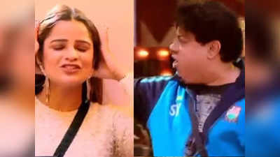 Bigg Boss 16, Nov 23 Highlights: अर्चना बौखलाईं, कहा- मेरी मां पर बाद में जाना अपने बाप पर जा, रो पड़े साजिद