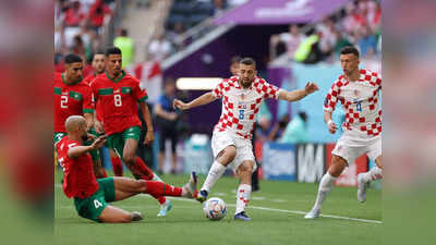 Fifa World cup: मोरक्को ने निकाल दी क्रोएशिया की हेकड़ी, बिना गोल के ड्रॉ कराया मैच