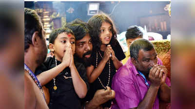 Sabarimala Darshan : സന്നിധാനത്ത് ഗാനാർച്ചനയുമായി കേരളാ പോലീസ്; ഇന്നത്തെ ശബരിമല വിശേഷങ്ങൾ