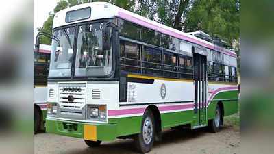 TSRTC: విద్యార్థులకు గుడ్ న్యూస్ చెప్పిన టీఎస్‌ఆర్టీసీ