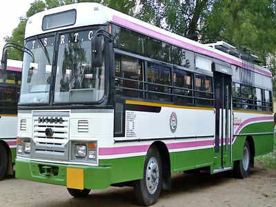 TSRTC: విద్యార్థులకు గుడ్ న్యూస్ చెప్పిన టీఎస్‌ఆర్టీసీ