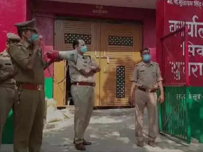 Lucknow: सरकार को लगाई थी करीब ढाई करोड़ की चपत, गबन के आरोप में वाणिज्य कर के डिप्टी कमिश्नर गिरफ्तार