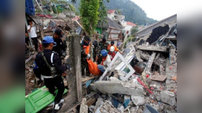 Indonesia Earthquake : आजीच्या मृतदेहाजवळ जिवंत होतं बाळ, भूकंपात २७१ पैकी १०० लहान मुलांचा मृत्यू