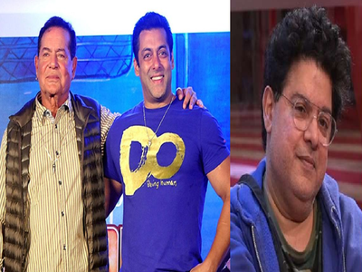 Sajid Khan: પિતાની અંતિમ ક્રિયા કરવા માટે પણ સાજિદ ખાન પાસે નહોતા પૈસા, સલમાનના પિતાએ કરી હતી મદદ