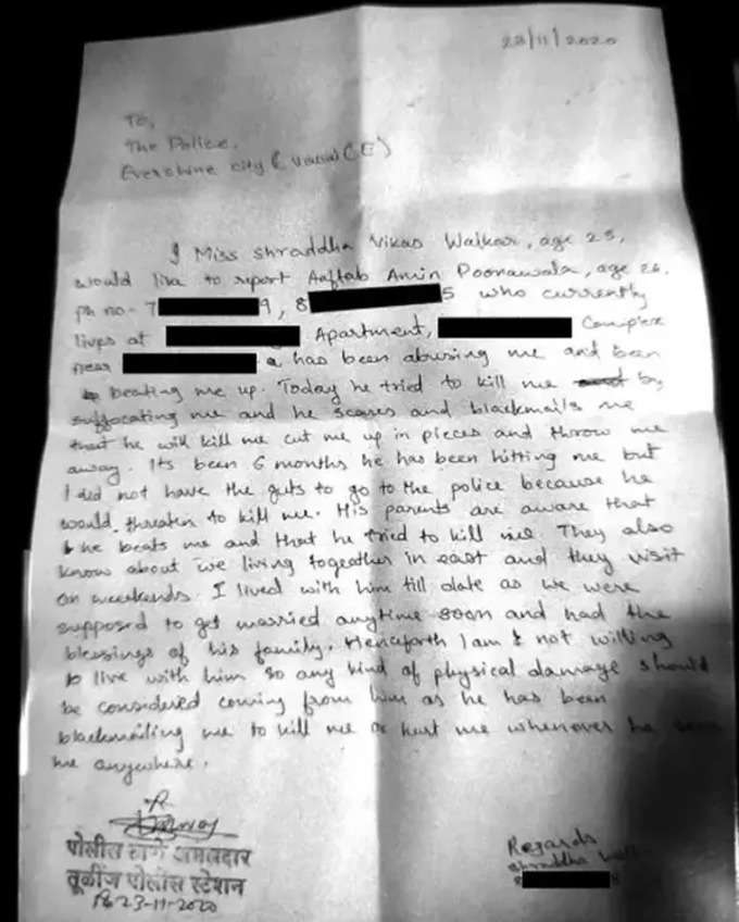 Shraddha Walkar letter