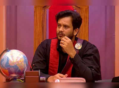 Bigg Boss Tamil 6: ரொம்ப கஷ்டமான கேஸ்: நீதீபதி மணி எப்படித் தான் தீர்ப்பு சொல்லப் போறாரோ!