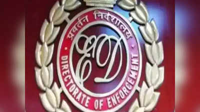 Noida ED Raid: बिल्डर ग्रुप के निदेशक के घर ईडी की रेड, सबूत मिटाने और बदसलूकी मामले में FIR