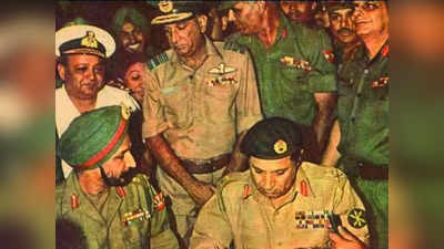 क्या ढाका में नियाजी के समर्पण की तस्वीर भी झूठी है, पाकिस्तान आर्मी चीफ अपने ही देश को दे रहे धोखा
