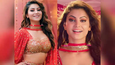 Urvashi Rautela: क्या उर्वशी रौतेला ने सच में किया है भोजपुरी सिनेमा में डेब्यू? जानिए वायरल वीडियो का सच