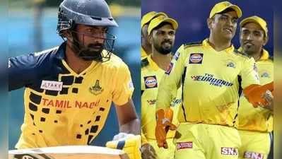 CSK: ‘சிஎஸ்கே கழற்றிவிட்ட’…இந்த 4 வீரர்கள்: பெரிய தொகைக்கு ஏலம் போக வாய்ப்பு..150 வேக பௌலரும்தான்!