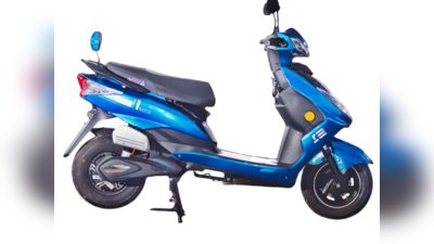 iVooMi S1 electric scooter இந்தியாவில் வெளியீடு! ஒரு முறை சார்ஜ் செய்தால் 240KM ரேஞ்சு!