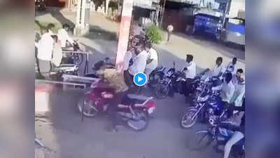 Video: पप्पांची परी सोडा आईच्या लाडका सुद्धा कमी नाही, पेट्रोल पंपवर उडवली बाईक