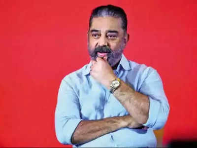 Kamal Haasan:கமல் எப்படி இருக்கிறார், எப்போ டிஸ்சார்ஜ்?: மருத்துவமனை நிர்வாகம்