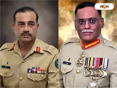 Pakistan New Army Chief: লক্ষ্য বিরোধী স্বর দমন? কট্টর ইমরান বিদ্বেষী আসিম মুনিরকে সেনাপ্রধান করছে পাকিস্তান