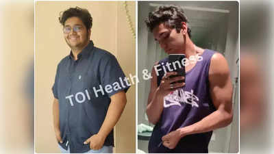 Weight Loss Story: जेवणातले हे दोन पदार्थ वगळून पुणेकर तरूणाने ७ महिन्यात घटवलं ३८ किलो वजन