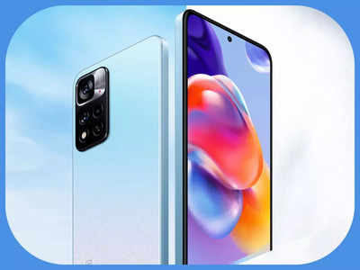 Redmi Note 11 Pro+ पर मिल रह सबसे बड़ा ऑफर, मात्र ₹4,465 में खरीदें 108MP कैमरा वाला 5G Smartphone